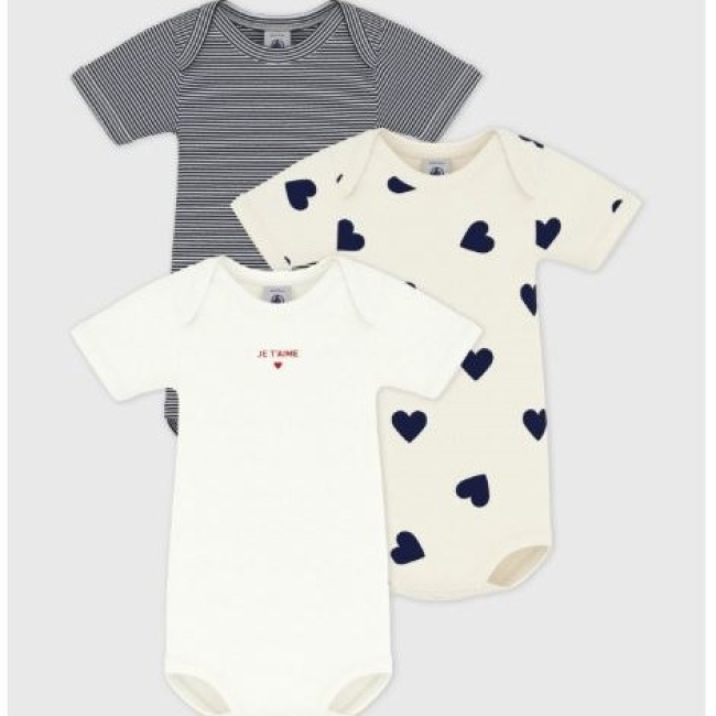Lot de bodies manches courtes en coton uni bébé
