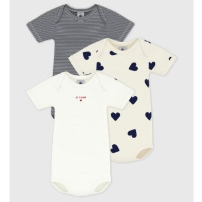 Lot de bodies manches courtes en coton uni bébé