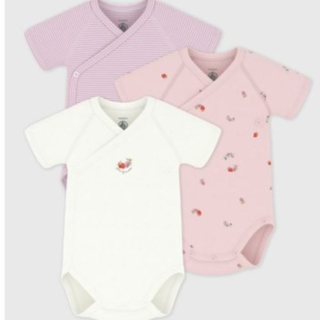 Lot de bodies croisés manches courtes en coton imprimé bébé