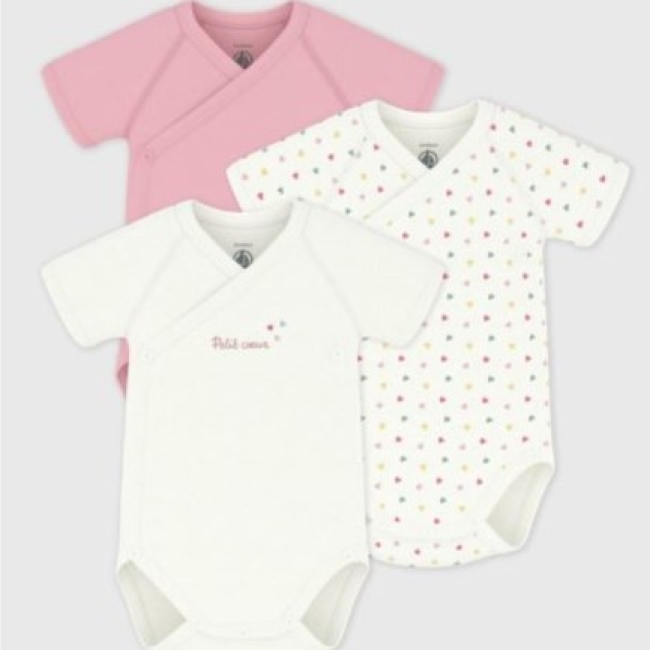 Lot de bodies croisés manches courtes en coton imprimé bébé