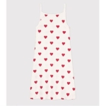 Nuisette en coton Femme